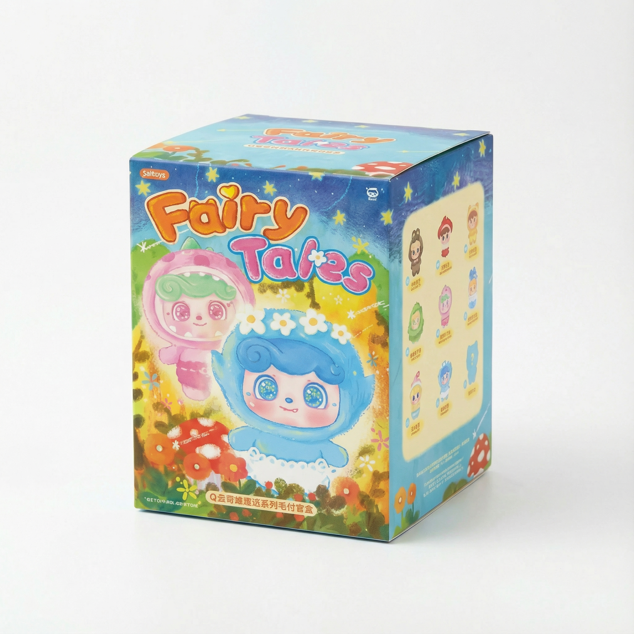 Cuentos de hadas - JoToys 